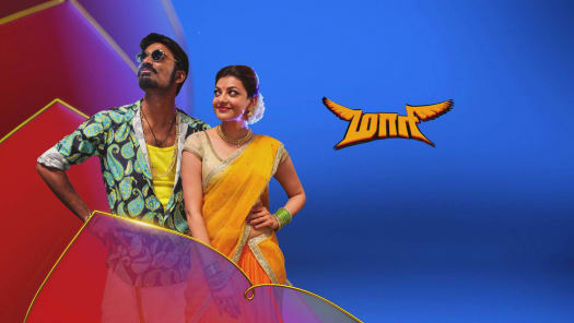 allison berg recommends Maari Full Movie Hd