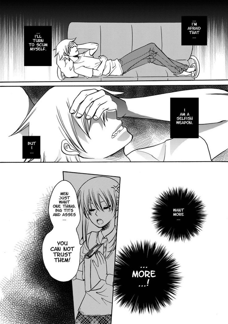 maka x soul doujinshi