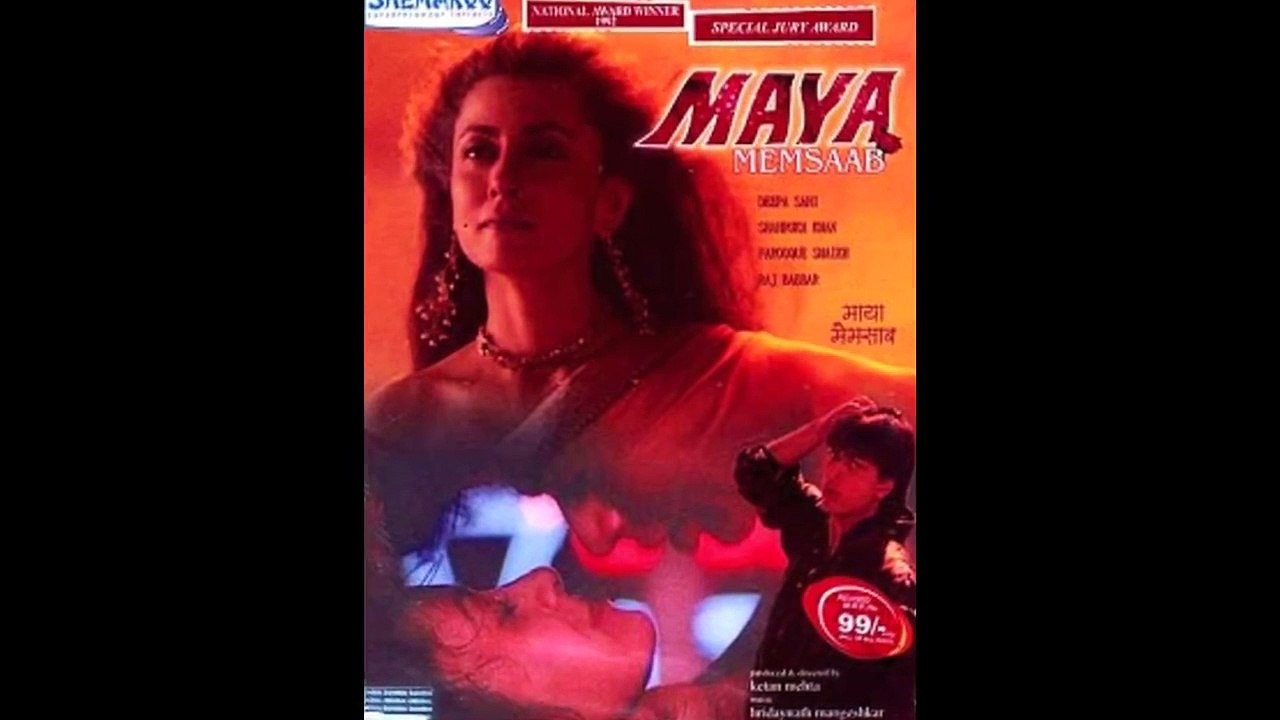 Best of Maya memsaab hot scene