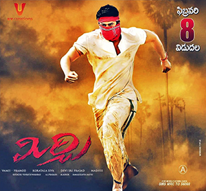 acbo recommends mirchi telugu songs download pic
