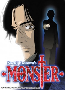 monster episode 1 dub