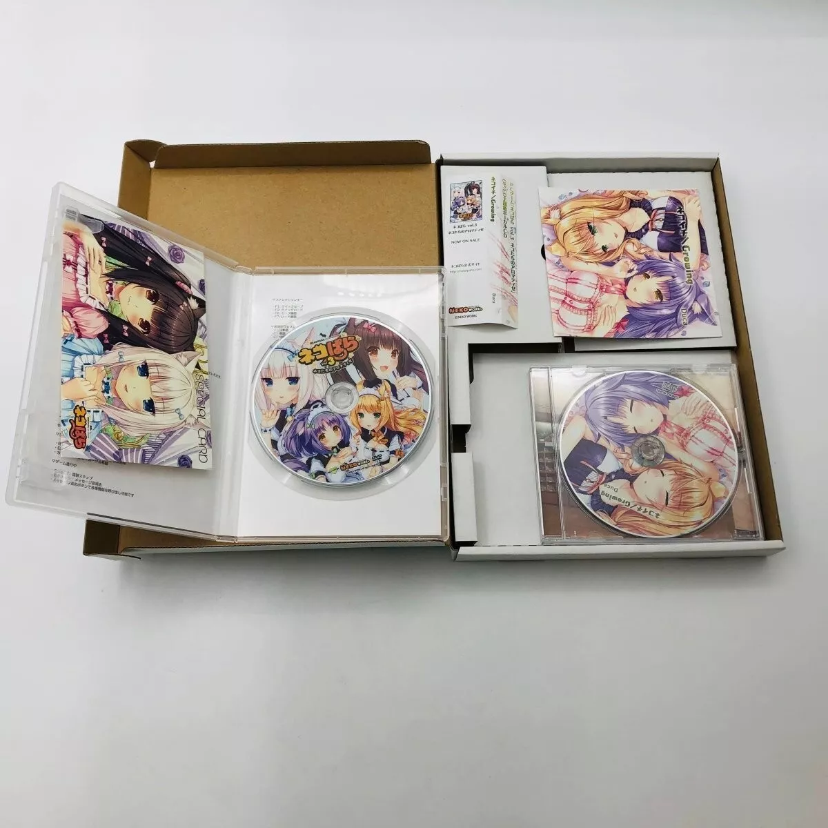 avi singer recommends Nekopara Vol 3 Free Download