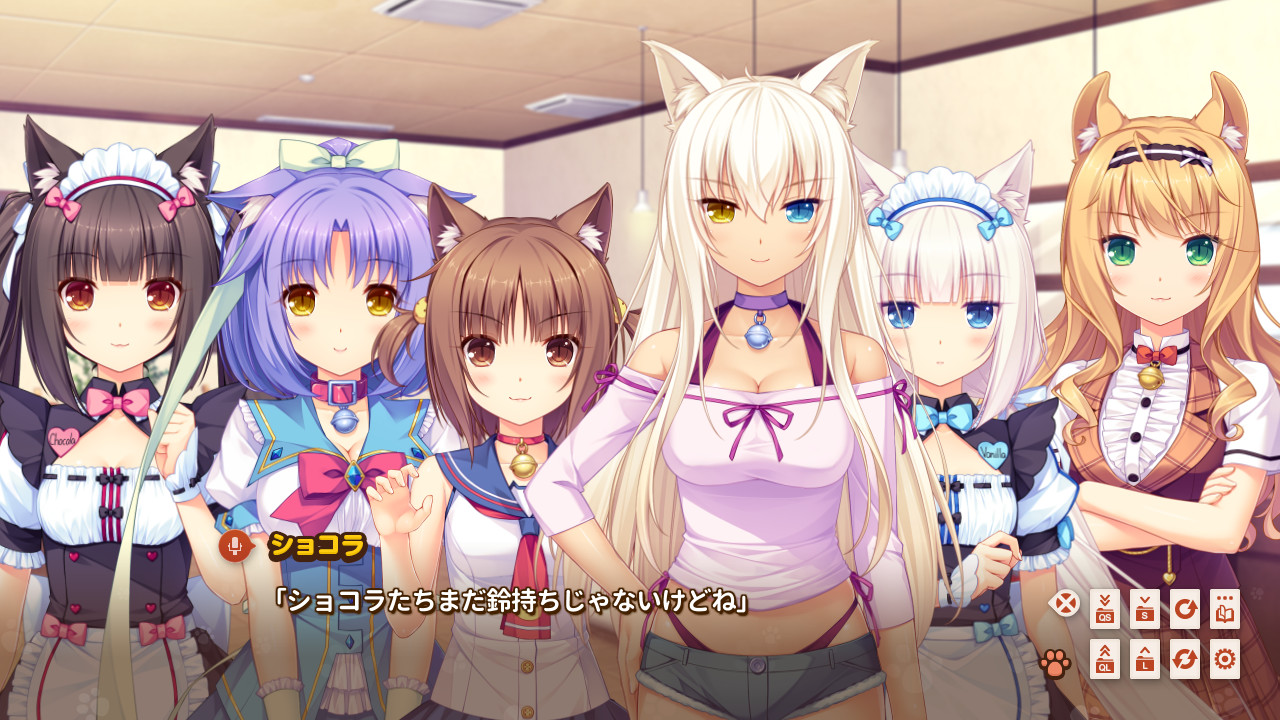 david bryars recommends Nekopara Volume 1 Patch