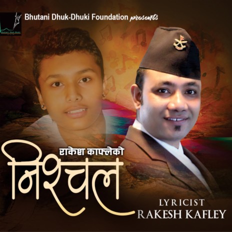 arlette varela recommends Nepali Movie Song Download