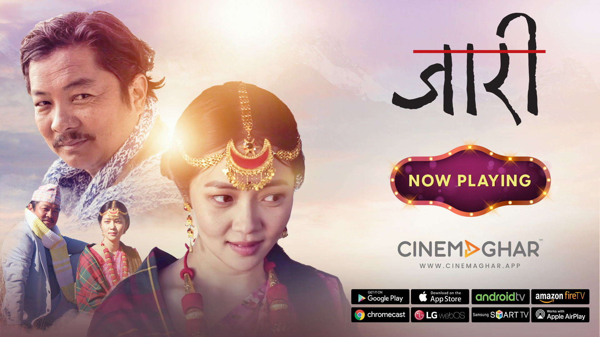 donna gambino add photo new nepali movie watch online