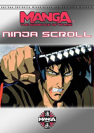 betty deacon recommends Ninja Scroll Free Online