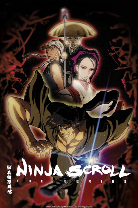 austin cole recommends Ninja Scroll Free Online