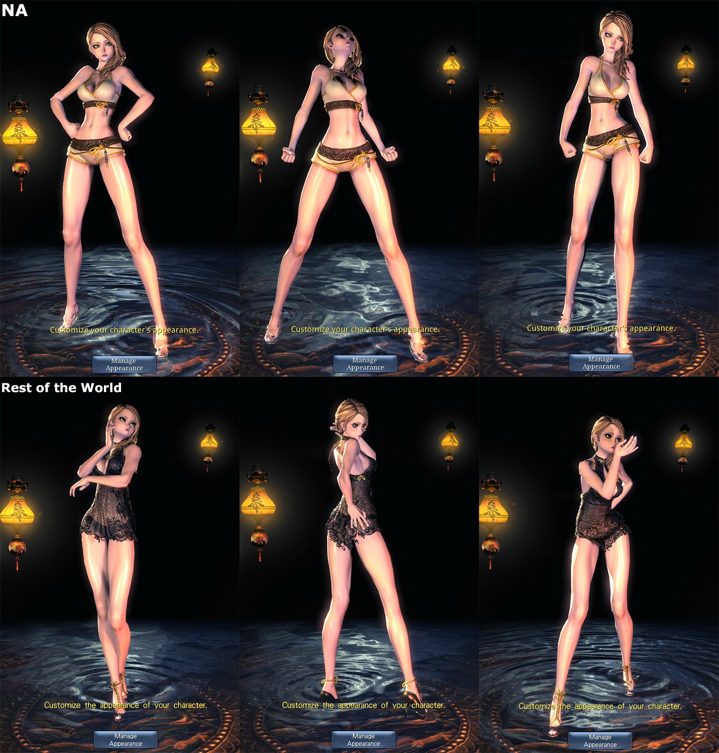 carol to recommends nude blade and soul pic