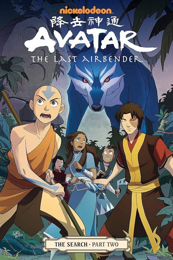 devereaux smith recommends pictures of avatar the last airbender pic