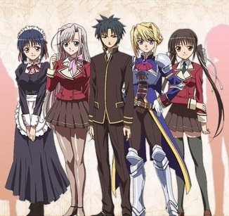 danielle guion recommends princess lover anime pic