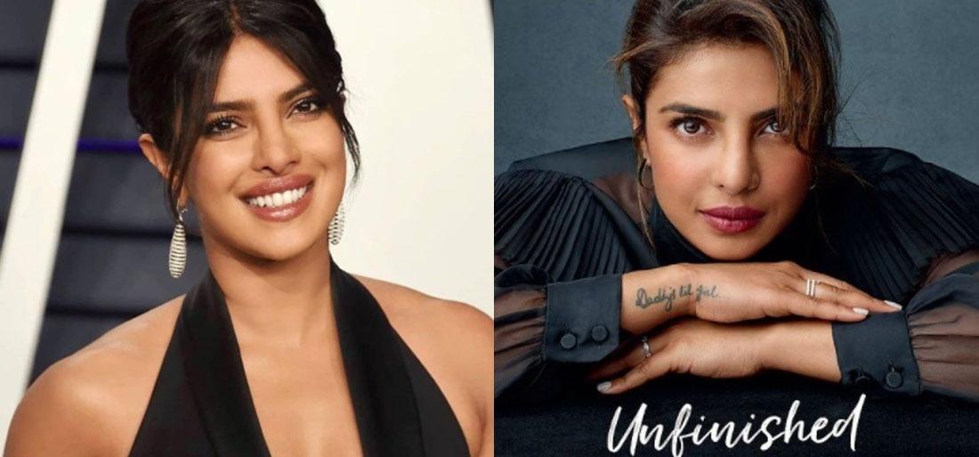 alex streit recommends priyanka chopra tits pic