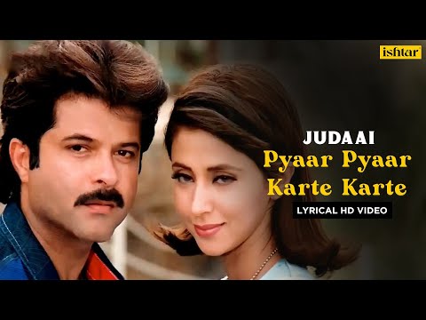 carolyn kitchens share pyar pyar karte karte photos