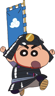 sentakuya shin chan