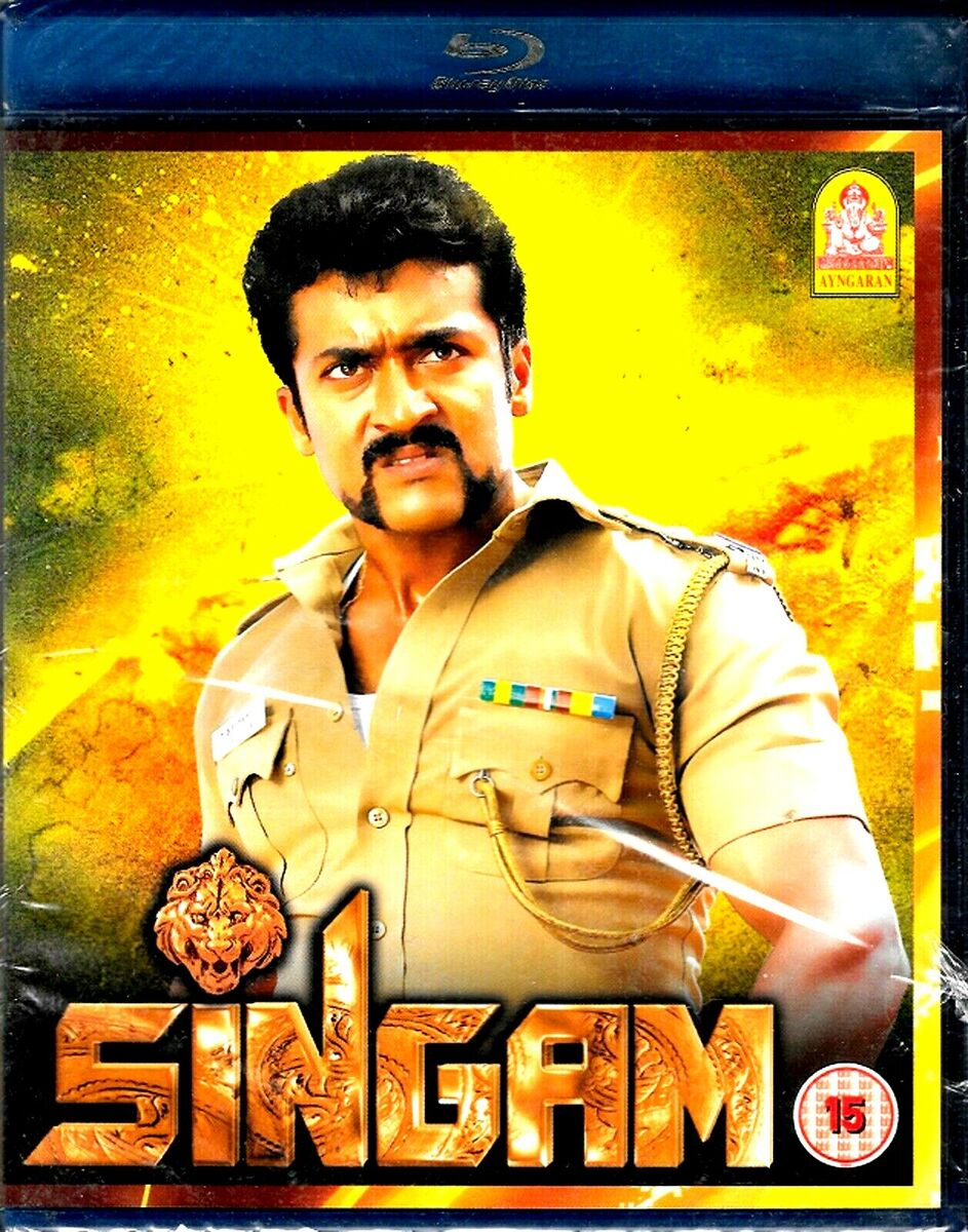 Singam 1 Tamil Movie la mansion