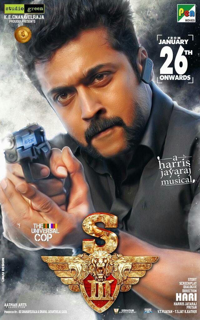 Singam Tamil Movie Online ottawa il