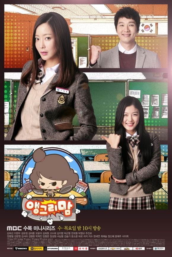 clara anastasia recommends smile mom korean drama pic