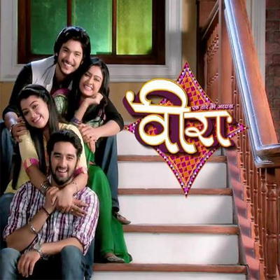 star plus serial veera