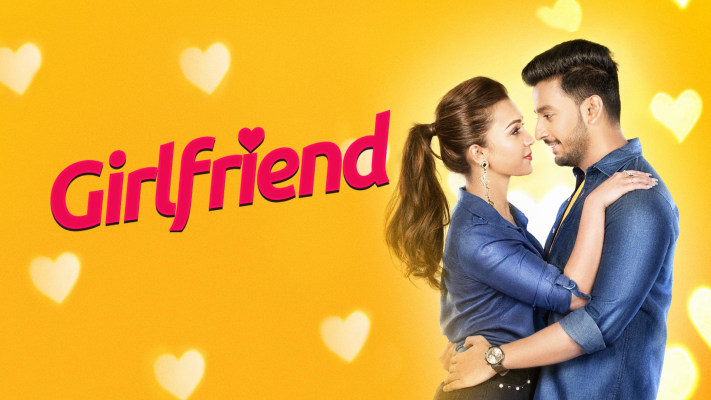 brandon carroll recommends the new girlfriend full movie pic