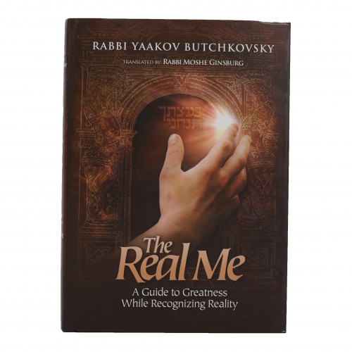 amanda avanzato recommends the real me by izure pic