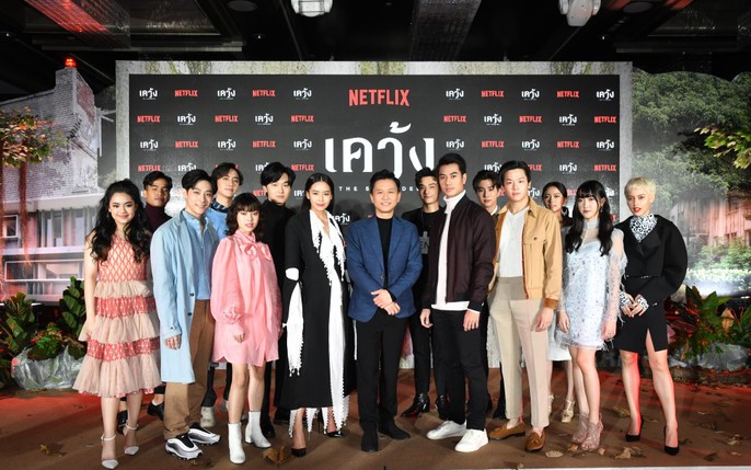 carl neumann recommends The Stranded Thai Cast