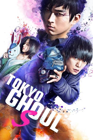 ben luckett recommends tokyo ghoul movie stream pic