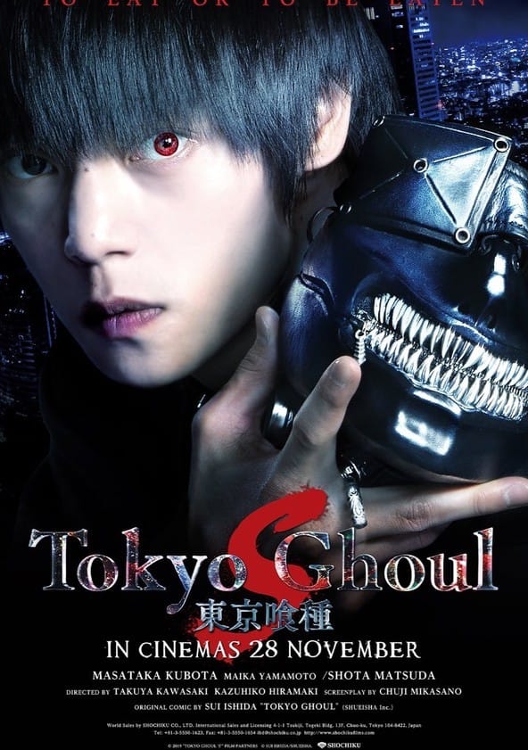 binni grover add photo tokyo ghoul movie watch online free