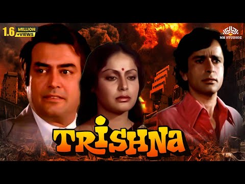 trishna full movie online