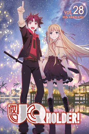 christina taylor add uq holder season 2 photo