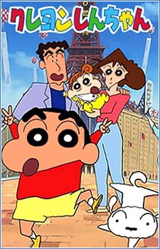 Watch Shin Chan Free porn spankbang