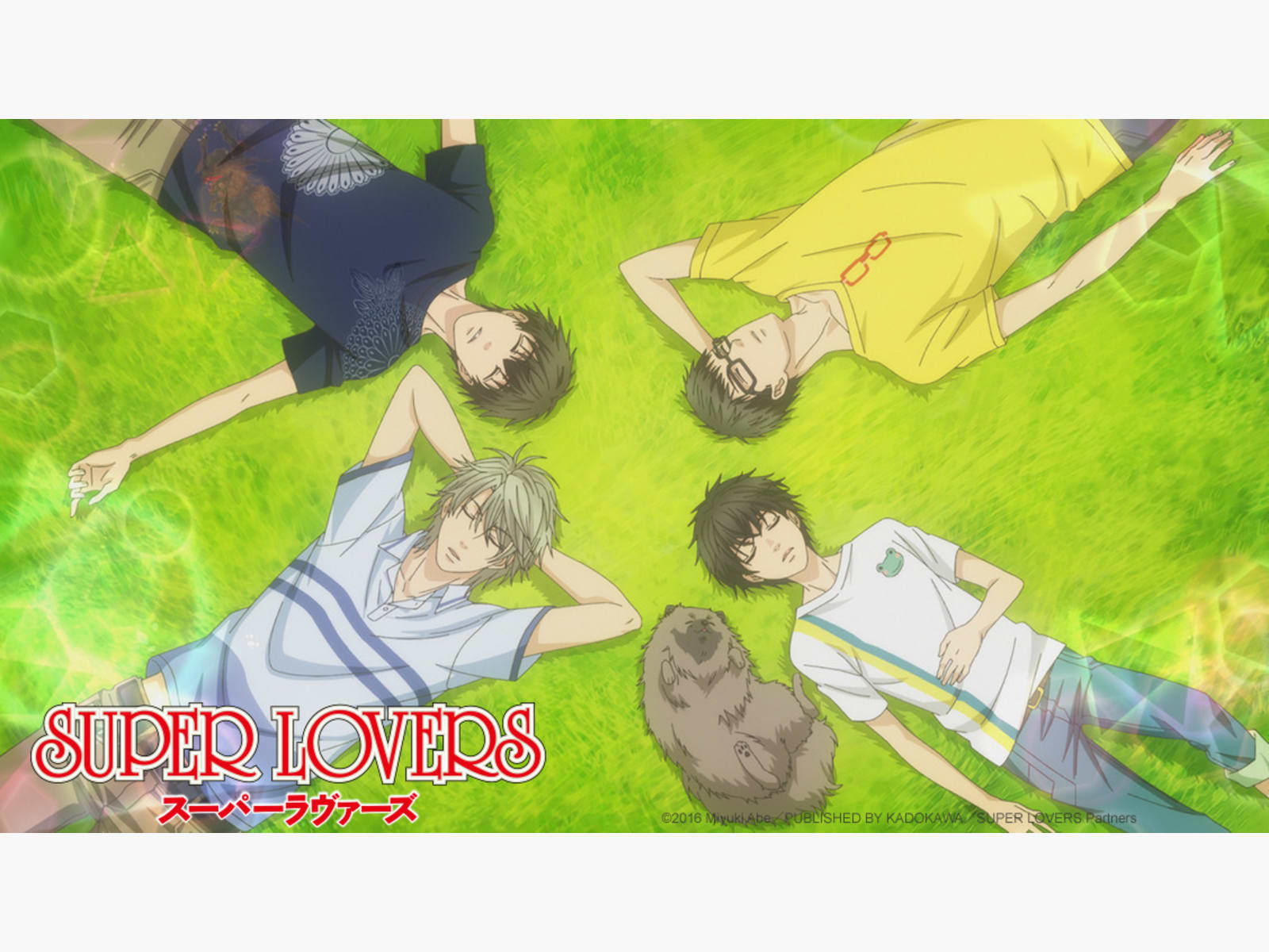 allan chilton recommends watch super lovers anime pic