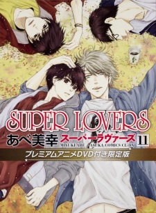 andrew mazerolle add watch super lovers anime photo