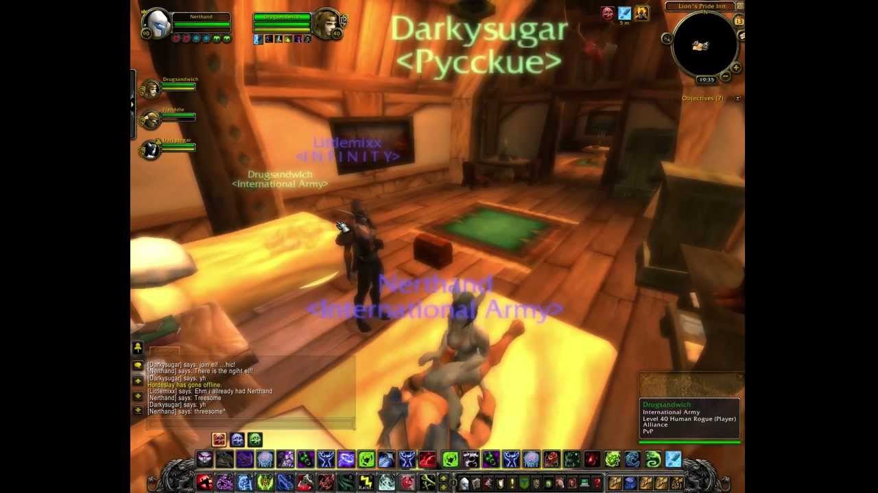 world of warcraft sex