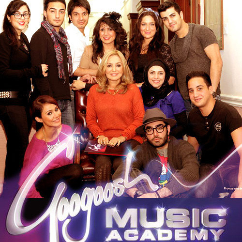 cathy higginson recommends www akademi googoosh com pic